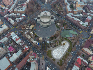 View of the city of Yerevan.Armenia