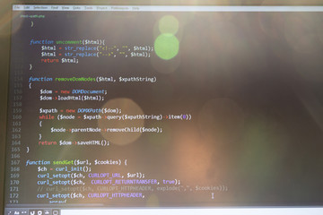 Wall Mural - abstract web developer background. php scraper code in sun light