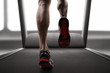 © fotokitas - Running on treadmill