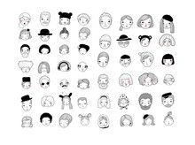 Pattern With Graphical Faces. Vector Illustration. Set Of People Icons