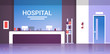© mast3r - hospital reception desk waiting hall with counter doors furniture healthcare concept empty no people modern medical clinic interior horizontal flat