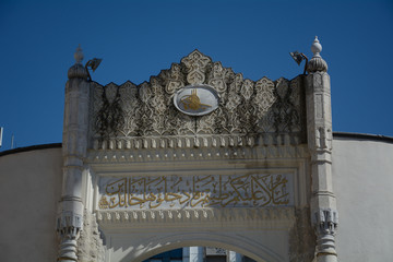 The Pertevniyal Valide Mosque, Istanbul, Turkey