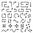 Black arrows. Set of symbols
