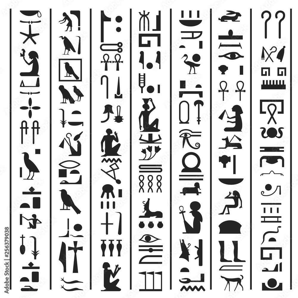 Egyptian symbols monochrome pattern vertical writing or lettering - obrazy, fototapety, plakaty 