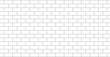 © Mountain Brothers - White brick wall flat isolated