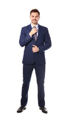 Wall Mural - Full length portrait of businessman posing on white background