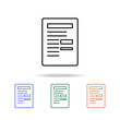 © gunayaliyeva - sheet of paper with records icon. Elements of simple web icon in multi color. Premium quality graphic design icon. Simple icon for websites, web design, mobile app, info graphics