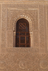 Wall Mural - alhambra. Granada