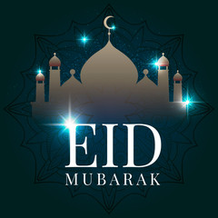 Sticker - Eid Mubarak celebratory illustration