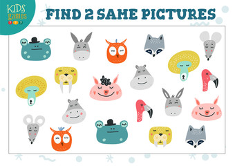 Wall Mural - Find two same pictures kids game vector illustration