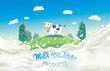 Cow in the meadow, in a cartoon style and a splash of milk in the foreground