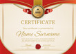 Official retro certificate with red gold design elements. Red ribbon and gold emblem. Vintage modern blank