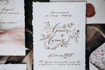 Wedding details, wedding envelope, wedding invitation.