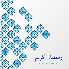 Wall Mural - Ramadan Kareem greeting background. 3d paper cut pattern in traditional islamic style. Design for greeting card, banner or poster. Translation Ramadan Kareem. Vector illustration.