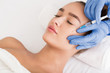 © Prostock-studio - Beauty procedure. Woman receiving hyaluronic acid injection