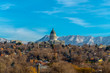 Scenic panorama of Utah State Capital Building