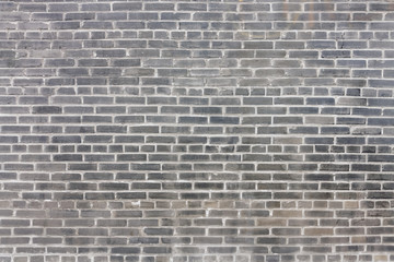  ceglana ściana
