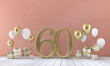 Number 60 birthday party composition with balloons and gift boxes. 3D Rendering