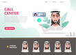 © sergeymashkov - Call center concept. Cartoon character arab man advises the client in the online office. Icon chat and online consultation by phone or web connection. Emotion faces set for character design