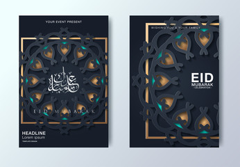 Greeting card or Invitation templates with Arabian ornaments for Festive Events of Muslim Community