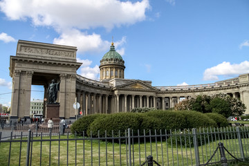 Wall Mural - streets and recreation of St. Petersburg