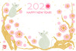 © umiberry - 年賀状2020　子年　ねずみと梅の花