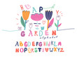 © MURRIRA - Vector Hand Drawn Funny Artistic and Creative Alphabet. Typeface for kids. Font for Children