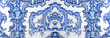 Azulejos - Camara Municipal de Funchal / Madère (Portugal)