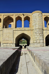 Poster - Isfahan, Iran, Persia