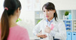 © ryanking999 - Breast cancer prevention concept