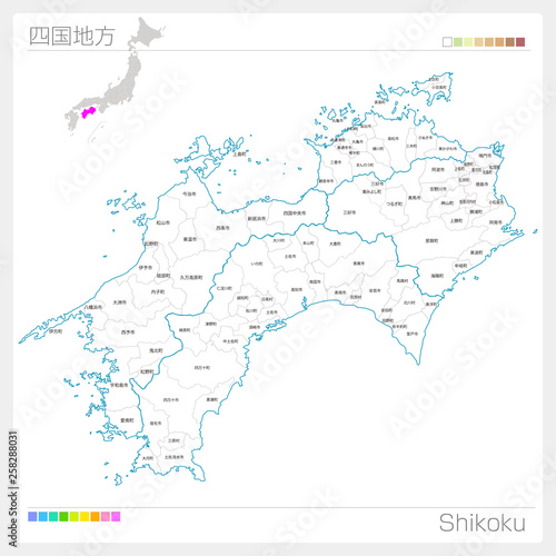 Sikoku Obrazy Plakaty Fototapety Na Sciane Fotodruk Pl Sikoku Obrazy Plakaty Fototapety Na Sciane Fotodruk Pl