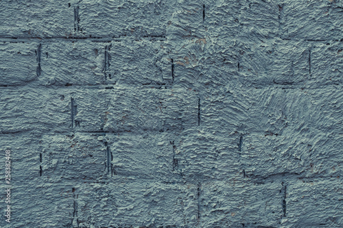 Featured image of post Blue Grey Brick Wall : Find images of grey bricks.