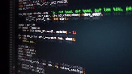 Wall Mural - the program code scrolls on the computer screen
