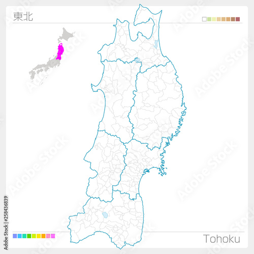 東北の地図 Tohoku 白地図風 Buy This Stock Vector And Explore Similar Vectors At Adobe Stock Adobe Stock