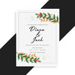 © starlineart - lovely floral wedding invitation card design