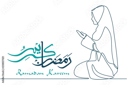 Continuous Line Drawing With Ramadan Kareem Background With A Woman Praying Ramadan Mubarak Greeting Card An Invitation To The Muslim Community Vector Illustration In Single Line Style Buy This Stock Vector