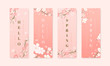 © Rawpixel.com - Cherry blossom background collections