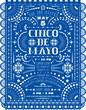 Cinco De Mayo celebration announce poster design with paper cut. Papel picado banner with Mexican lacy motives.