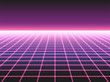 Retro futuristic neon grid background, 80s design perspective distorted plane landscape composed of crossed neon lights ol laser beams, synthwave or retro wave styled vector illustration