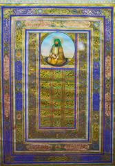 Wall Mural - Depiction of Muhammad in medieval book, Museum of Islamic Era, Tehran, Iran