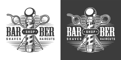 Canvas Print - Vintage barbershop monochrome logotype