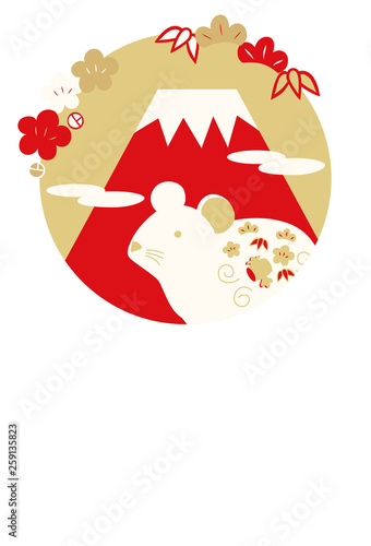 白いネズミと富士山の年賀状用イラスト 金赤バージョン Kaufen