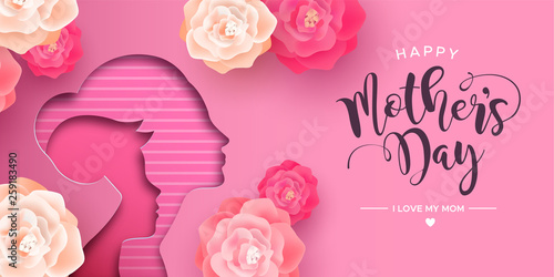 Fotografía Happy Mothers Day card of papercut mom and kid