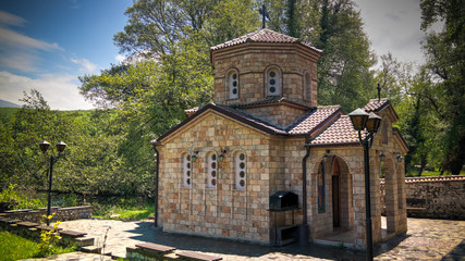 Wall Mural - View to Saint Naum Monastery, Ohrid, North Macedonia