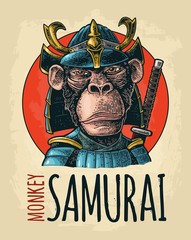 Poster - Monkey with samurai sword and japan armor. Vintage black engraving