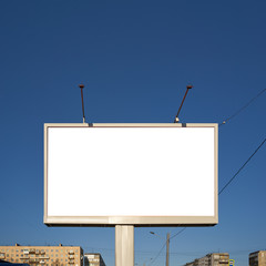  3x6 billboard big standing in the city against the sky during the daytime, with a white advertising space mockup