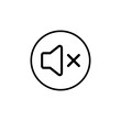 © AAVAA - Speaker icon vector. Volume icon. Loudspeaker icon vector. volume button