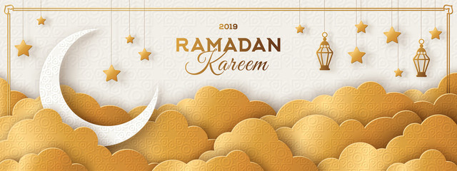 Wall Mural - Ramadan Kareem Golden Banner