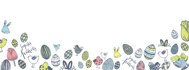 Wall Mural - French happy easter doodles