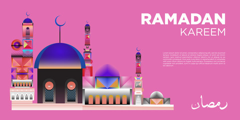 Wall Mural - Vector colorful ramadan islamic greeting card and banner